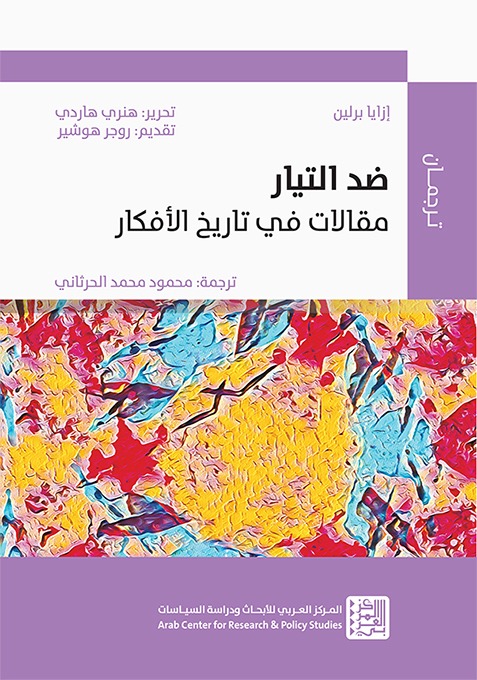 kitab2