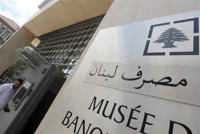 masrif250725014414730~