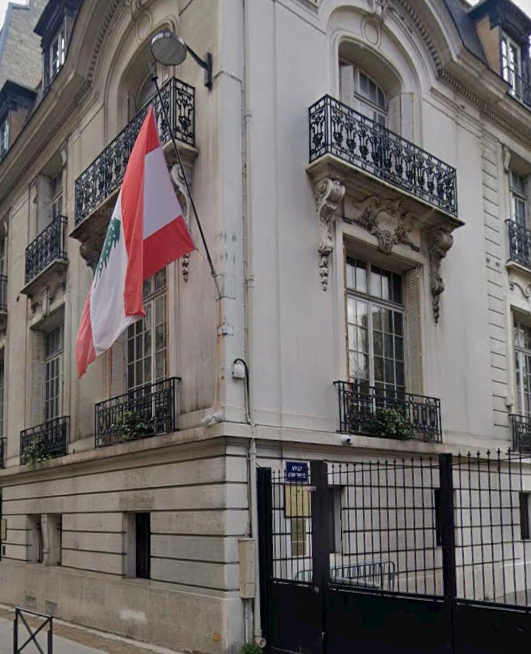 PHOTO-2026-02-15-20-49-12