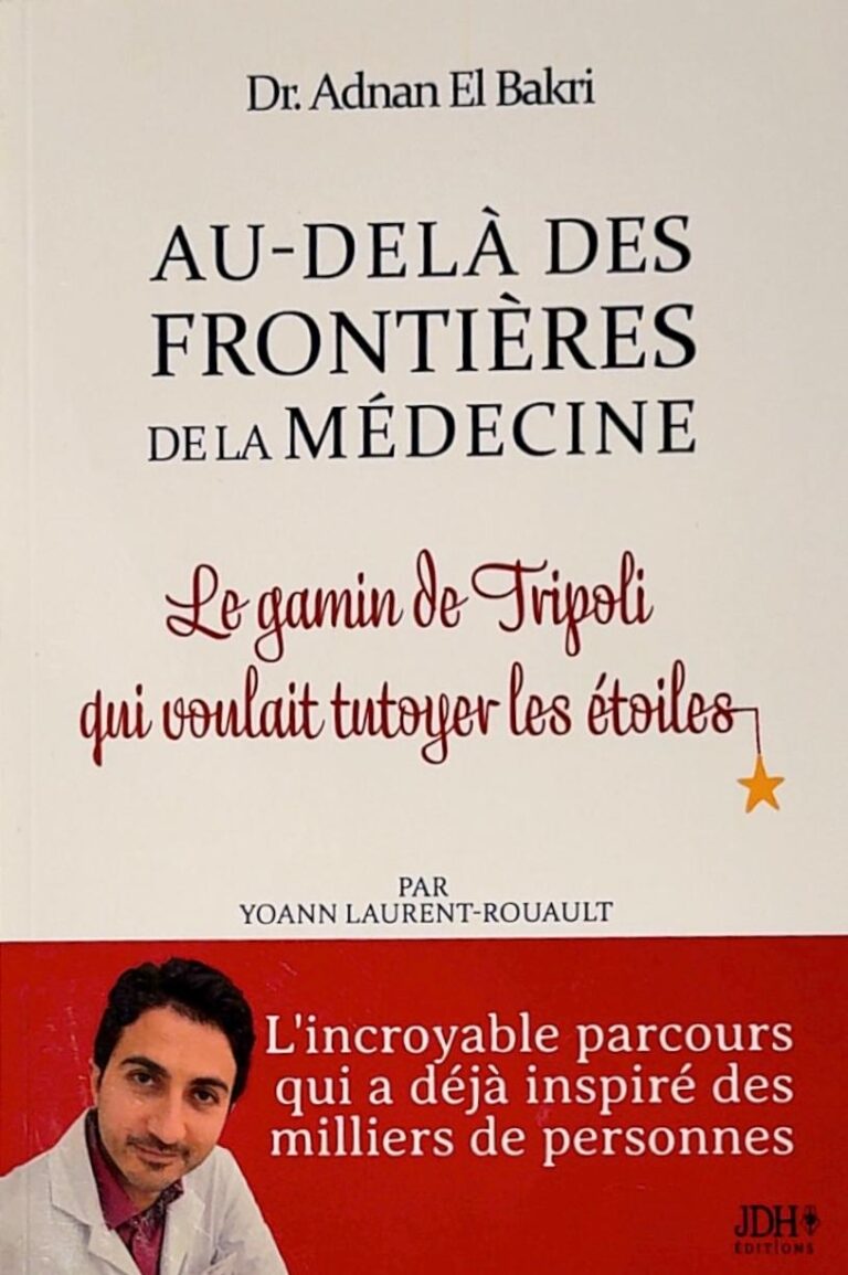 PHOTO-2026-02-23-11-28-27