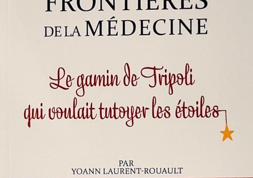 PHOTO-2026-02-23-11-28-27