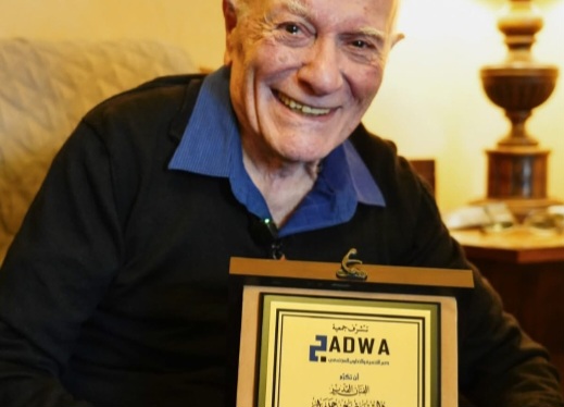 Screenshot_20260224_032410_Samsung Internet