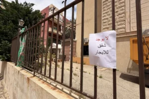 ضغط الإيجارات في لبنان.. “المناطق الآمنة” تتحول لسوق بلا سقف