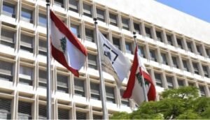 تعذّر إقرار مشروع القانون المحوري لاستعادة الانتظام المالي خلال الأشهر المتبقية من العام الحالي.